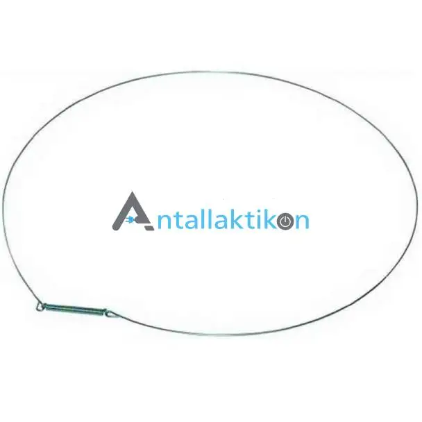 Σφιγκτήρας λάστιχου πόρτας πλυντηρίου  31cm BEKO /ESKIMO / Γενικής χρήσης