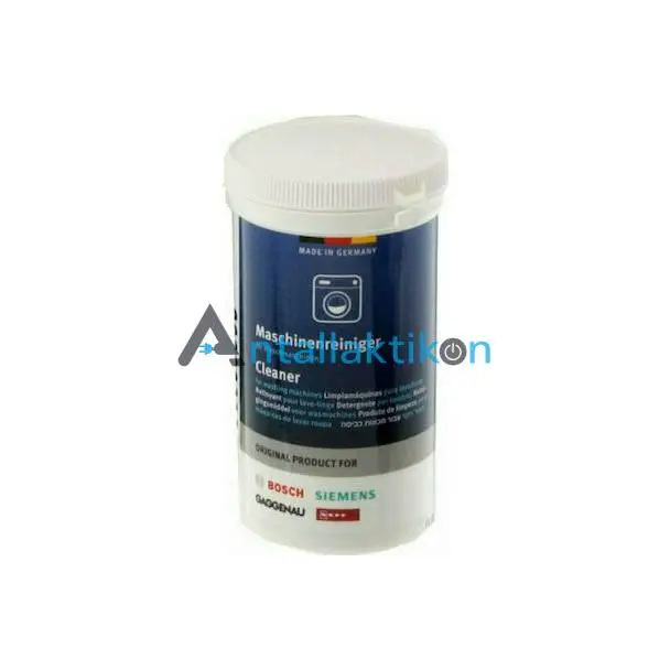 Καθαριστικό αλάτων πλυντηρίου ρούχων BOSCH / SIEMENS / Γενικής χρήσης 200gr Original 00311927