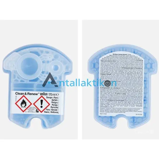 Συσκευή καθαρισμού  κεφαλών ξυριστικής μηχανής BRAUN Clean & Renew CCR2.1 Οriginal