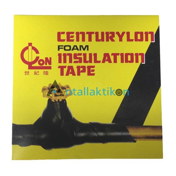 Ταινία αφρώδης αυτοκόλλητη μονωτική (3x50mm) 10m