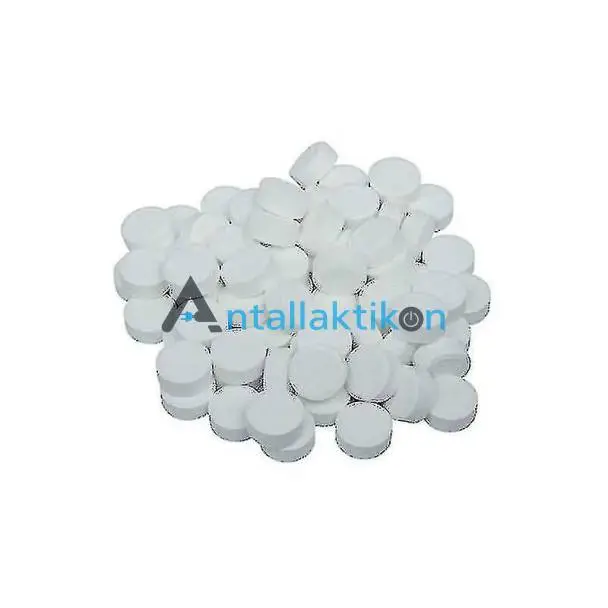 Ταμπλέτες καθαρισμού αλάτων καφετιέρας 12 τεμαχίων Γενικής Χρήσης