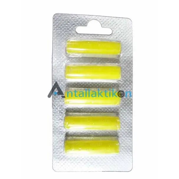 Αρωματικό σακούλας σκούπας με άρωμα λεμόνι