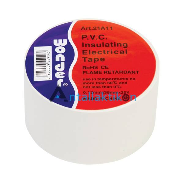 Μονωτική ταινία λευκή φαρδιά WONDER