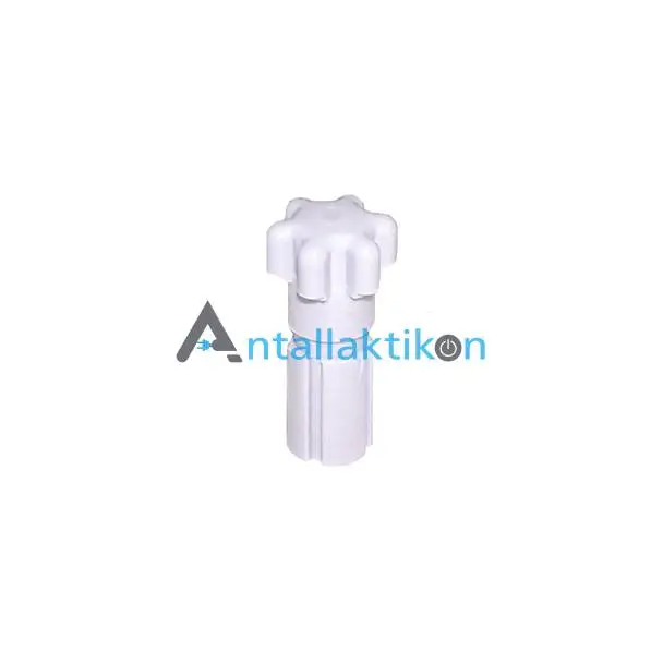 Κόμπλερ μοτέρ πολυμίξερ SIEMENS 30211/0 065812