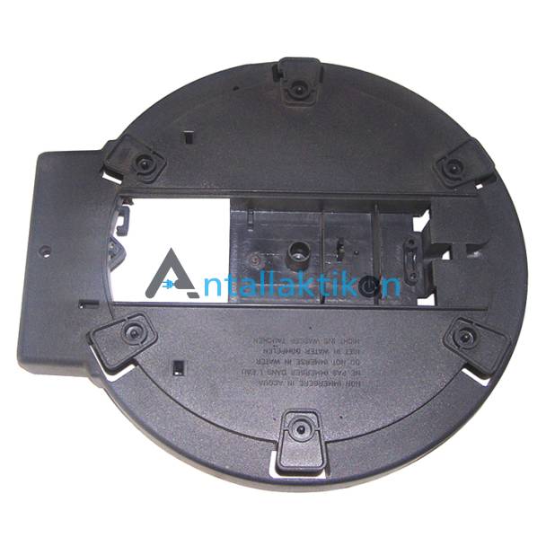 Πάτος φριτέζας DELONGHI /KENWOOD