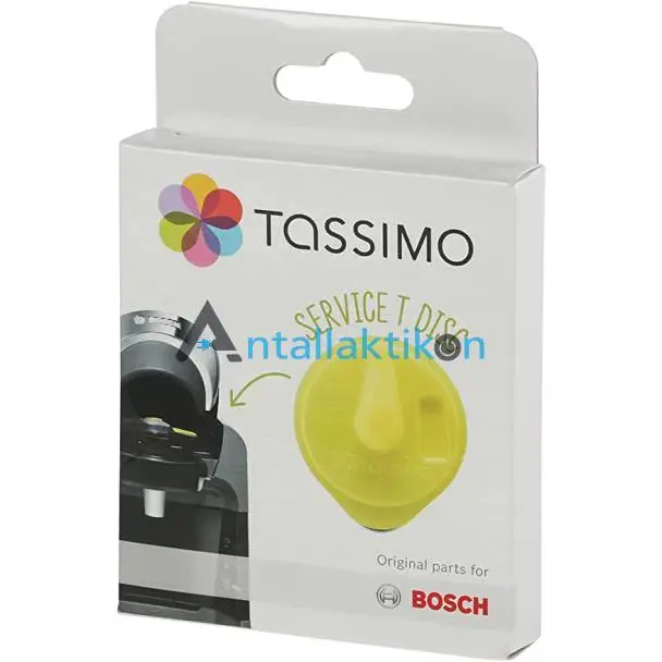 Δίσκος για την αφαλάτωση (κίτρινο) καφετιέρας BOSCH TASSIMO Original 00621101, 00617771, 00576836, 17001490, 00611632