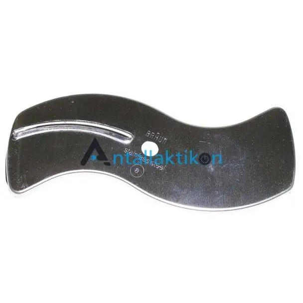 Μαχαίρι-λεπίδα πολυμίξερ BRAUN 3202,  3205 original