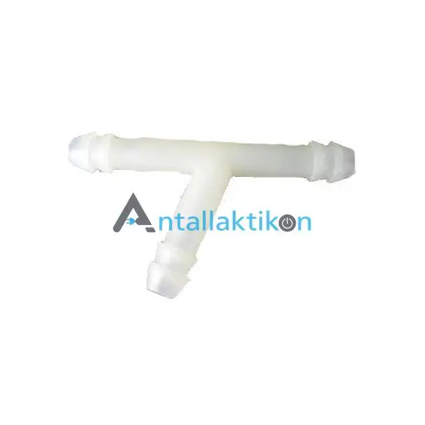 Σύνδεσμος νερού καφετιέρας KRUPS DOLCE GUSTO KP5001 Original MS-622558