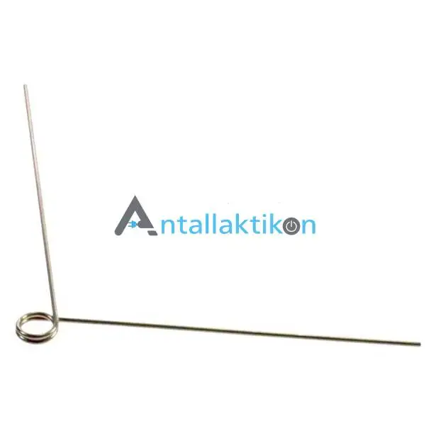 Ελατήριο κλείστρου σκούπας MIELE Original 05088960