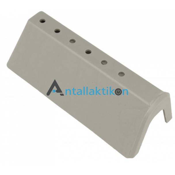 Αναδευτήρας τυμπάνου κάδου πλυντηρίου ρούχων SAMSUNG  DC97-02051D , DC66-00129A