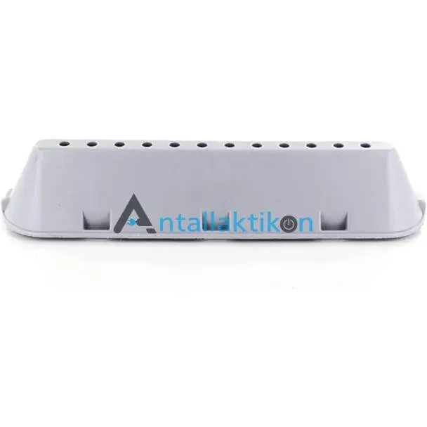 Αναδευτήρας πλυντηρίου ρούχων ARISTON / WHIRLPOOL / INDESIT 228mm C00268109