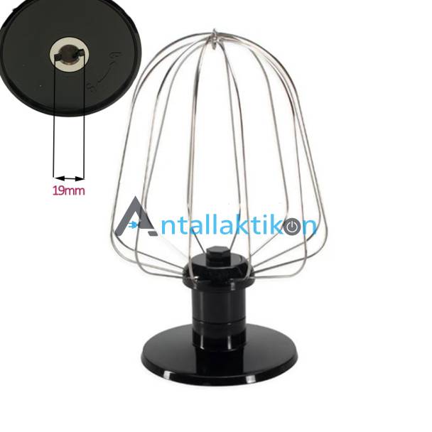 Αναδευτήρας μαρέγκας πολυμίξερ SILVER CREST SKMP1300 19mm 