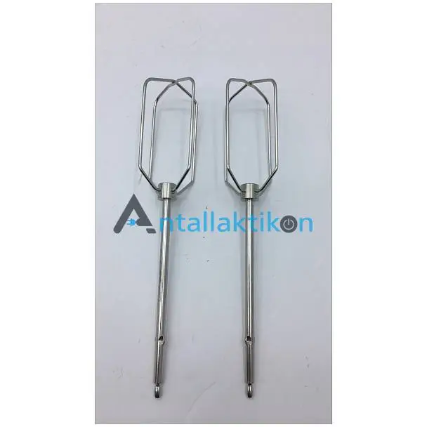 Αναδευτήρας μίξερ σετ 2 τεμαχίων  BEKO/GRUNDIG/ARCELIK 9178024150