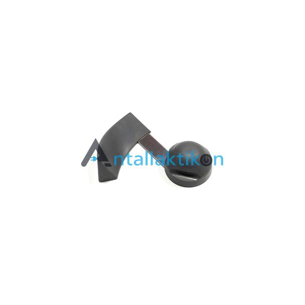 Αναδευτήρας φριτέζας  DELONGHI  FH1363 ACTIFRY 7312578779 