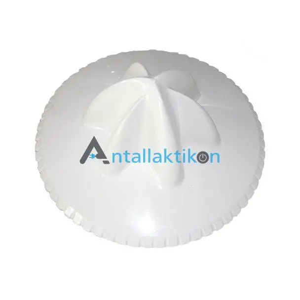 Κώνος (κουκουνάρα) ηλεκτρικού στίφτη BRAUN Οriginal