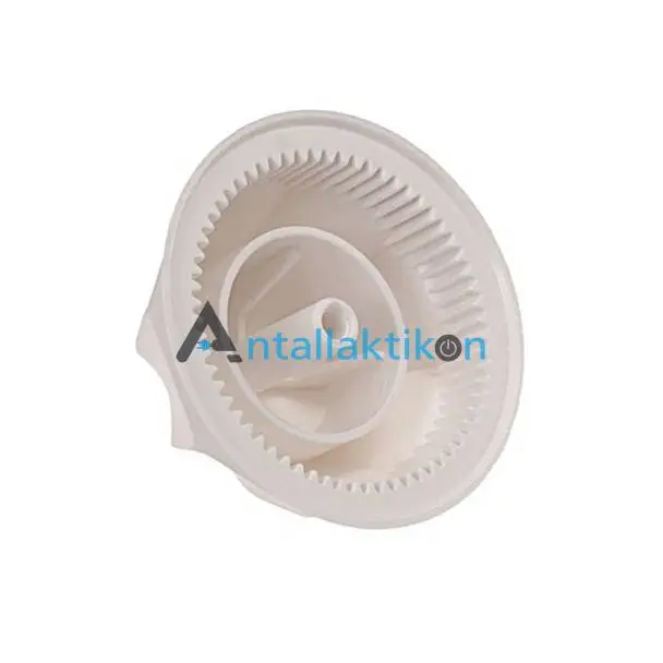 Κώνος στίφτη μεσαίος MOULINEX FP7331 Οriginal SS-1530001012