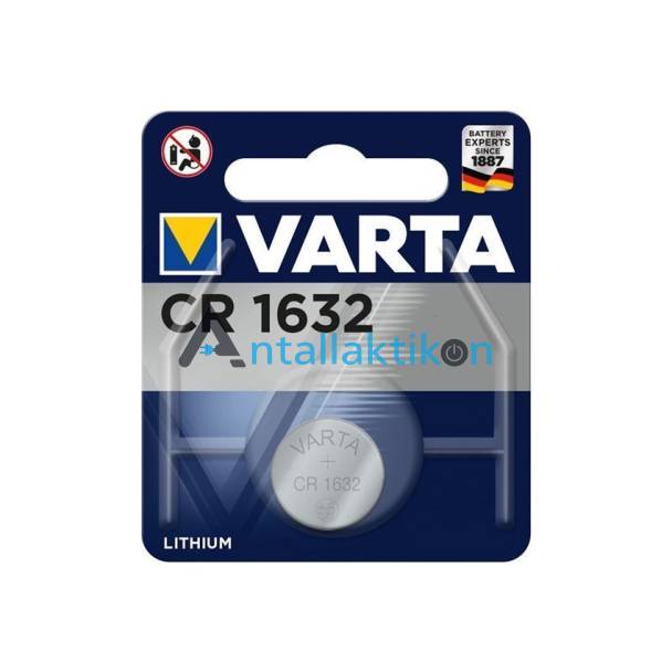 Μπαταρία (κουμπί) λιθίου VARTA CR1632 BL1