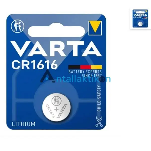 Μπαταρία (κουμπί) λιθίου VARTA CR1616 3V