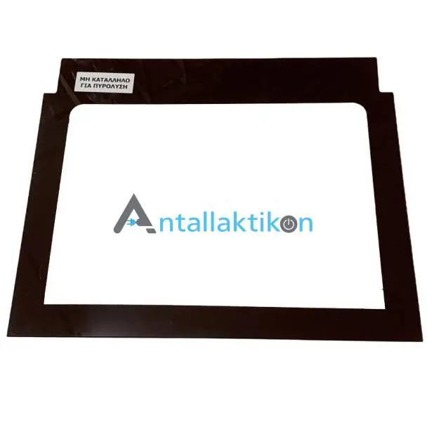 Κρύσταλλο εσωτερικό πόρτας φούρνου κουζίνας SIEMENS / PITSOS / BOSCH 00478073, 00471537