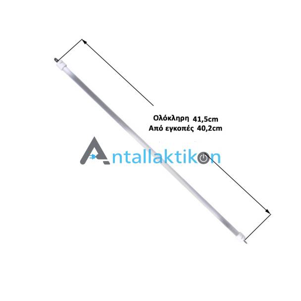 Γυαλί & αντίσταση χαλαζία 41,5cm 110V Φ10mm 600W για επάνω σε σόμπα KUMTEL & Γενικής Χρήσης