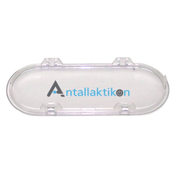 Κάλυμμα λάμπας απορροφητήρα DAVO OVAL 602MOL Original 811001200
