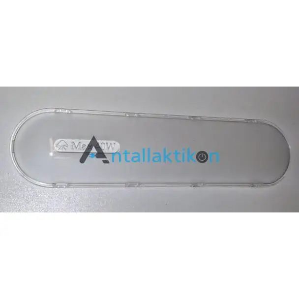 Κάλυμμα φωτός  απορροφητήρα GORENJIE OBAL 26.5 x 6.50 cm