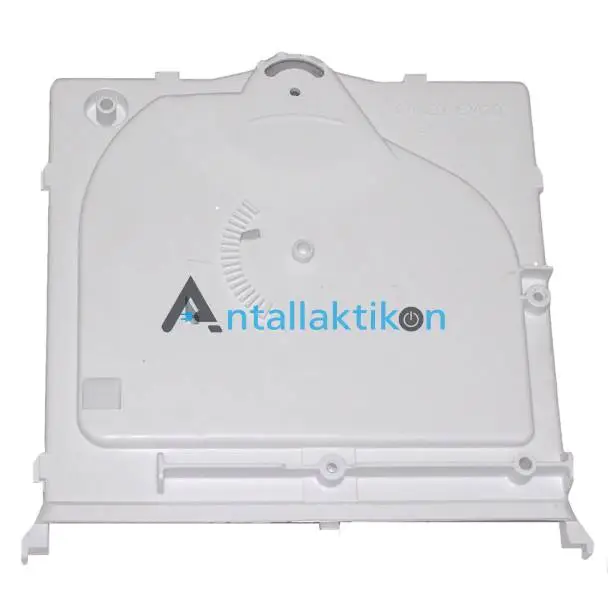 Καπάκι σαπουνοθήκης / θήκης απορρυπαντικού πλυντηρίου ρούχων ALISE CANDY