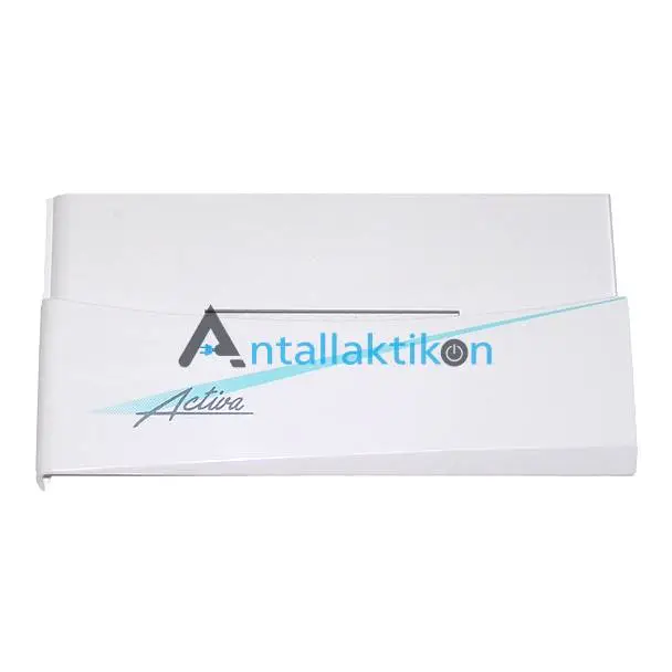 Πορτάκι σαπουνοθήκης - θήκης απορρυπαντικού πλυντηρίου ρούχων CANDY ACTIVA