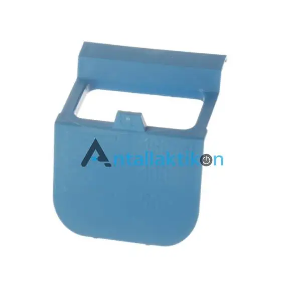 Καπάκι σαπουνοθήκης πλυντηρίου ρούχων για απορρυπαντικό υγρό BOSCH / SIEMENS / PITSOS Original 00637516