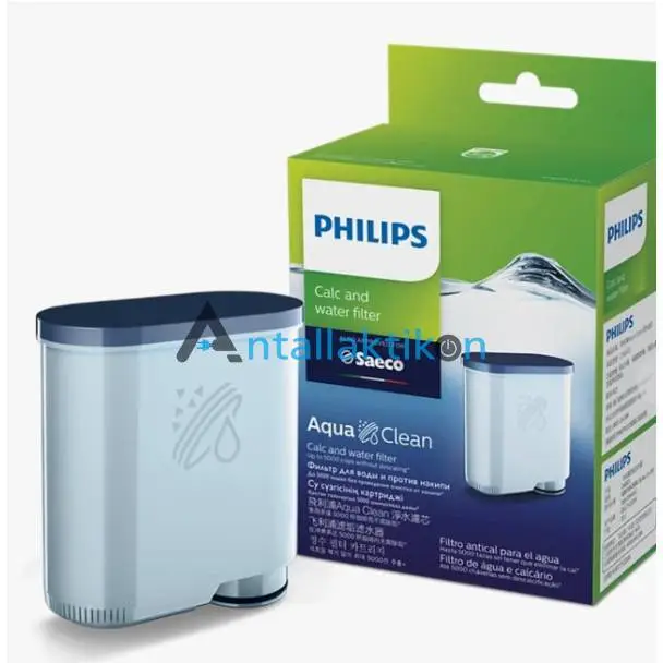 Φίλτρο νερού καφετιέρας PHILIPS/ SAECO