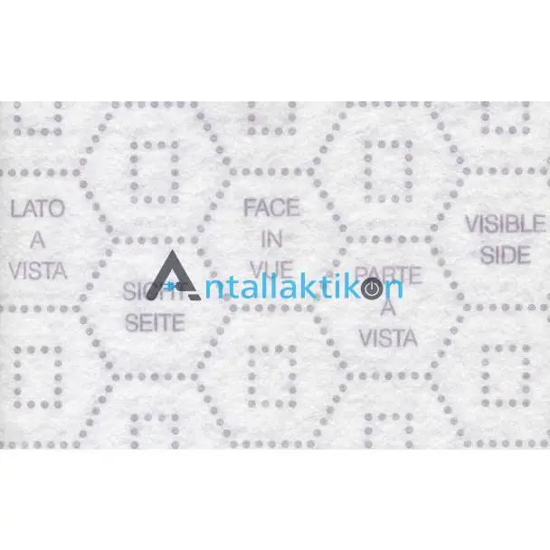 Φίλτρο απορροφητήρα λεπτό 57x45cm Γενικής χρήσης