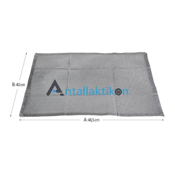 Φίλτρο απορροφητήρα μεταλλικό 48,5x40cm Γενικής Χρήσης