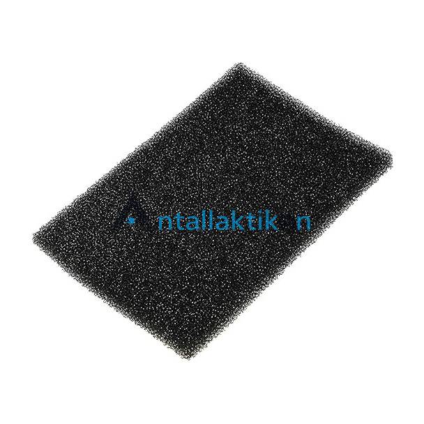 Φίλτρο κάδου σκούπας ROWENTA οriginal RS-RT4314