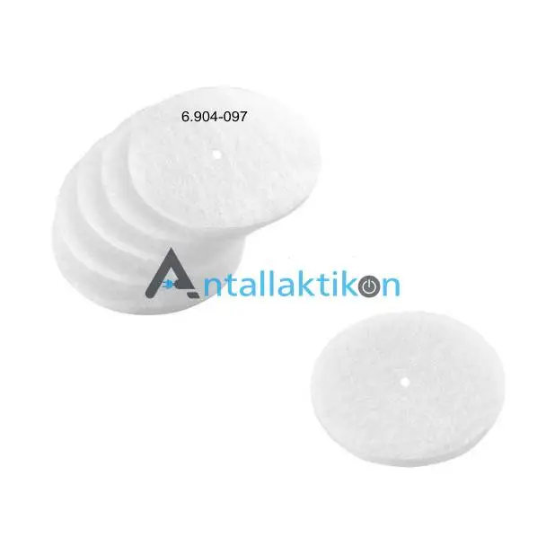 Φίλτρο σκούπας KARCHER T201 Οriginal 6.904-0971 