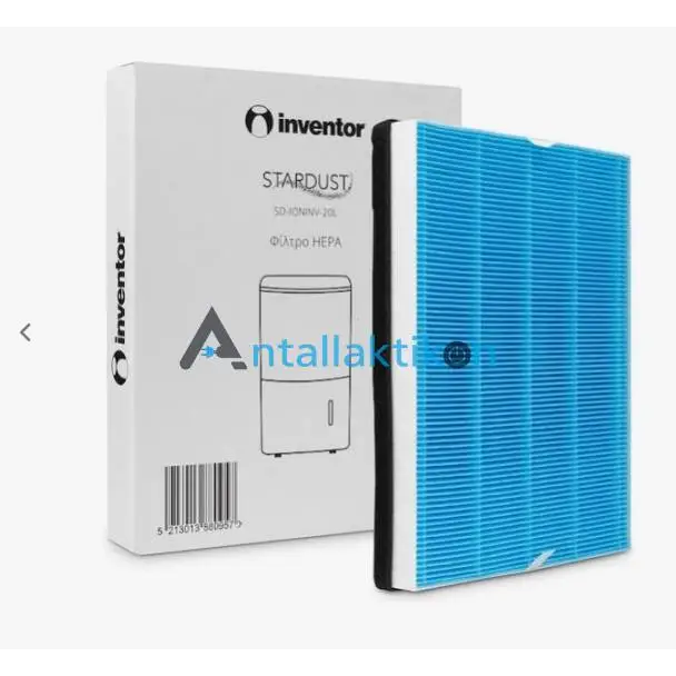 Φίλτρο αφυγραντήρα INVENTOR STARDUST 20L SD-IONINV-20L HEPA 22.5 x 28cm