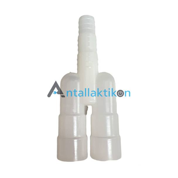 Σύνδεσμος ταφ αποχέτευσης κλιματισμού Φ18mm έως Φ20mm