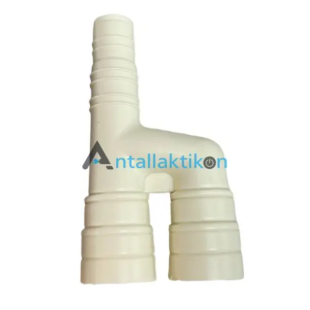 Σύνδεσμος αποχέτευσης κλιματισμού Φ18mm έως Φ20mm , ύψιλον