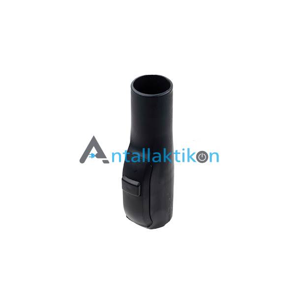 Αντάπτορας πέλματος τύπου ROWENTA με SYSTEM LOCK για Πέλμα Φ35