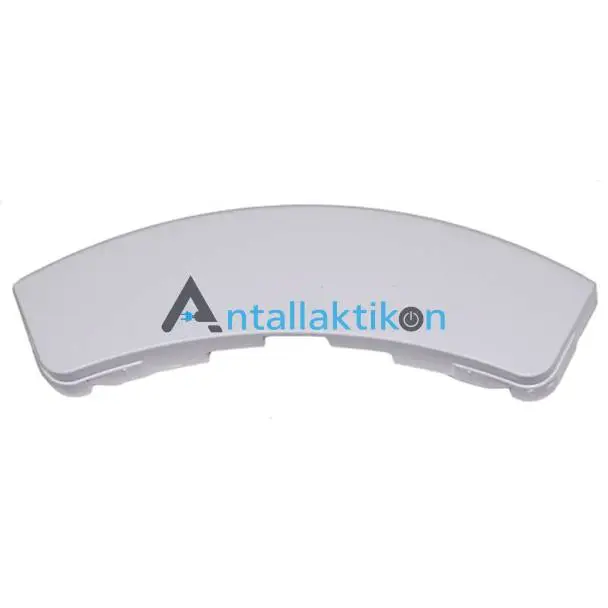 Λαβή - κλείστρο πόρτας πλυντηρίου ρούχων SAMSUNG ασημί