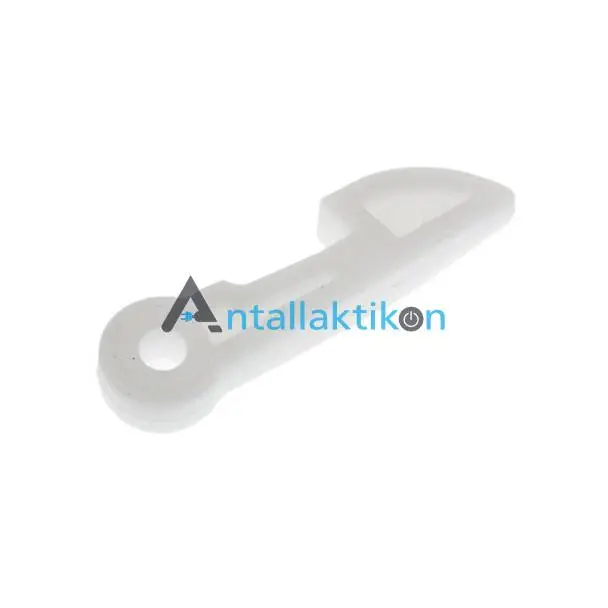 Άγκιστρο κλείστρου πλυντηρίου ρούχων AEG /SCHAUB LORENZ / BRANDT / TEKA / ZANUSSI /ELECTROLUX