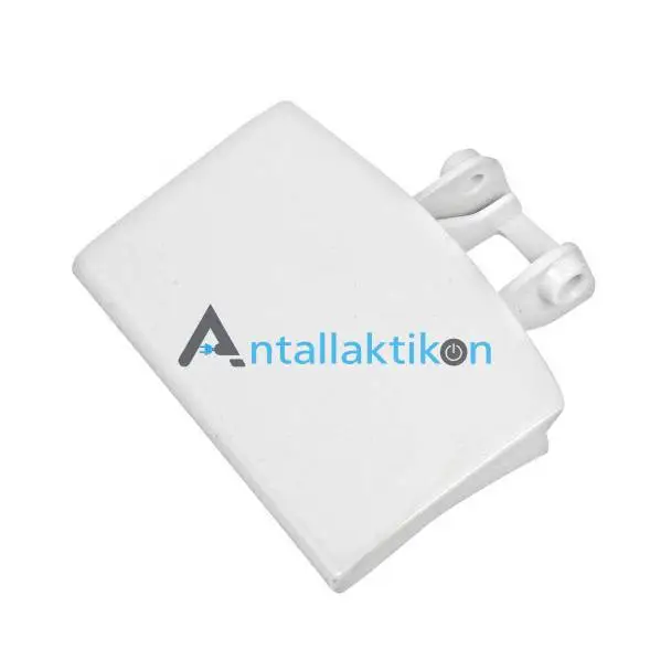 Λαβή κλείστρου πόρτας πλυντηρίου ρούχων AEG / ΖΑΝUSSI / ELECTROLUX