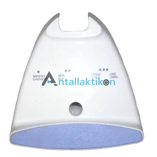 Πίσω κάλυμμα σιδήρου ατμοσυστήματος STIRELLA SX430,4520....  430D DELONGHI original