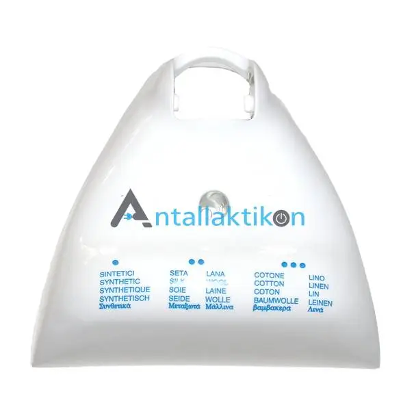 Πίσω κάλυμμα σιδήρου ατμοσυστήματος STIRELLA 909 1