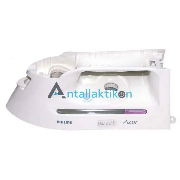 Λαβή μαζί με δοχείο νερού ατμοσίδερου PHILIPS azur