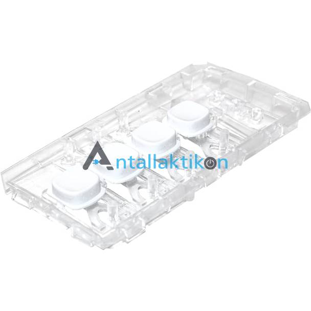 Πλήκτρα - κουμπιά πλυντηρίου ρούχων ΒΕΚΟ / ESKIMO / SMEG /BLOMBERG 2867700400