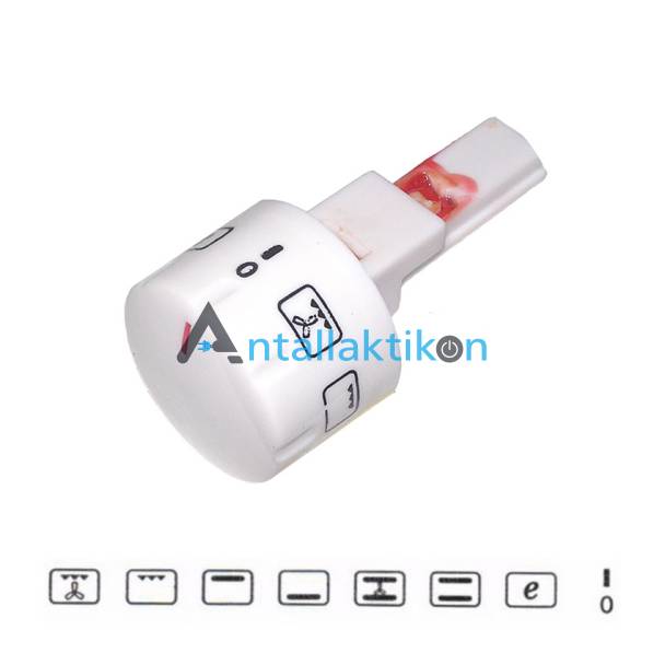 Κουμπί φούρνου κουζίνας ELCO πατητό pop , 8 θέσεων, 7+0