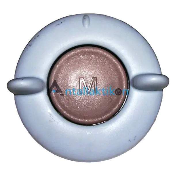 Κομβίο πολυμίξερ PHILIPS HR7725, HR7727 Original 420306562190