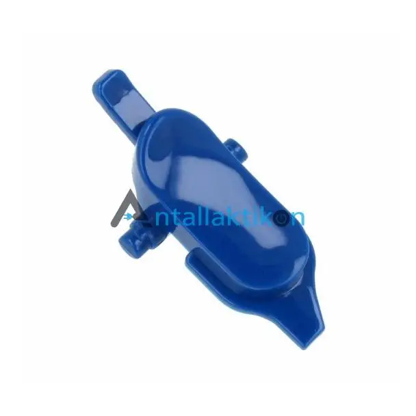 Κουμπί ατμού (σκανδάλη) σιδήρου BRAUN 4642 / 4643