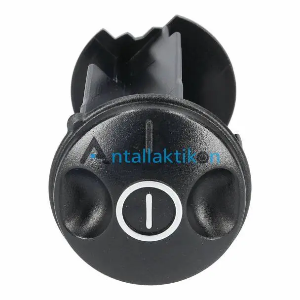 Κουμπί εκκίνησης και ρύθμισης στροφών σκούπας BOSCH / SIEMENS 00648713