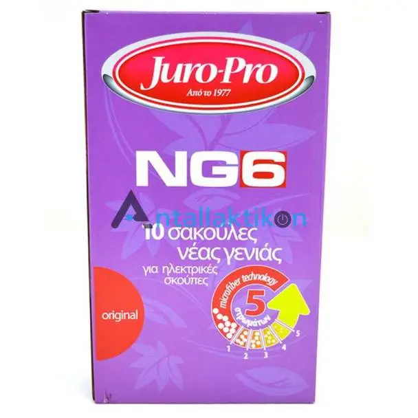 Σακούλες σκούπας JURO PRO NG6 FJ-188, BLACK, DIVA, ELEGANT, MELANY Original